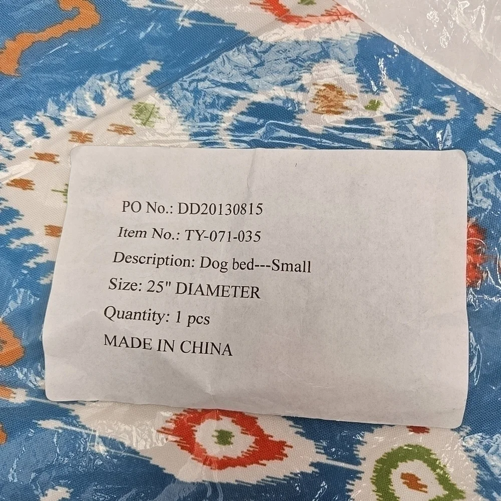 Devine Designs Pet Bed Cover 25